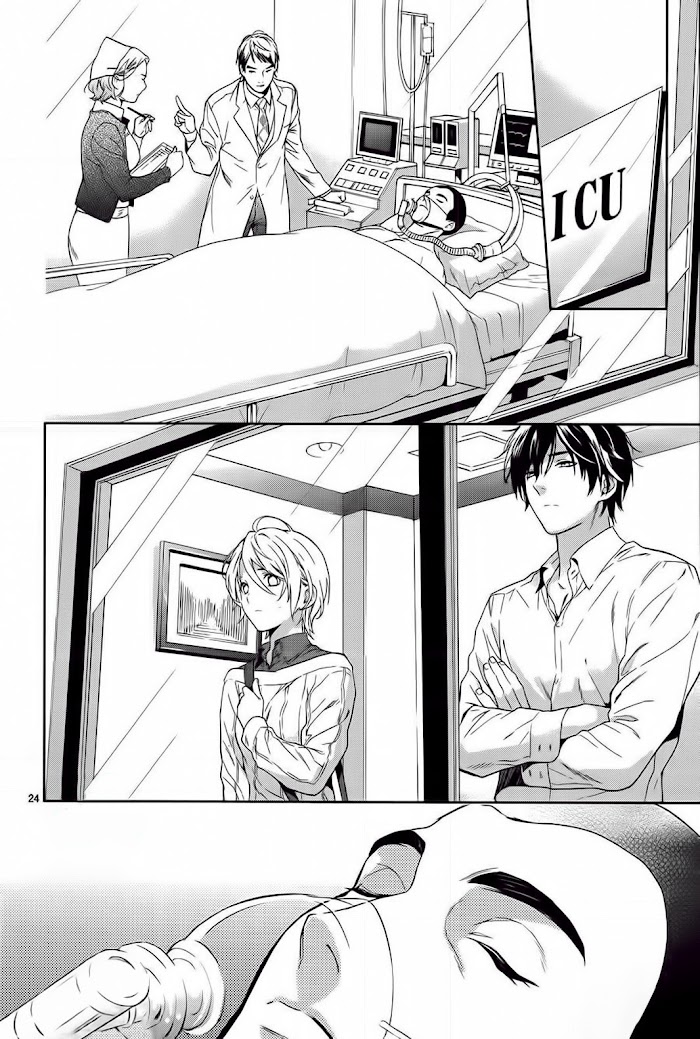 Shinrei Tantei Yakumo - Akai Hitomi Wa Shitteiru - Chapter 57