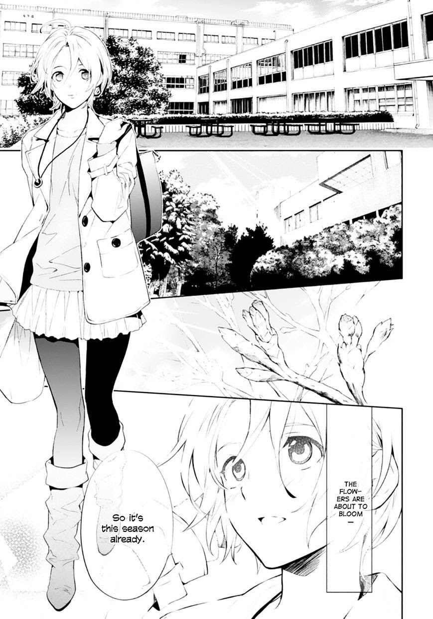 Shinrei Tantei Yakumo - Akai Hitomi Wa Shitteiru - Chapter 50