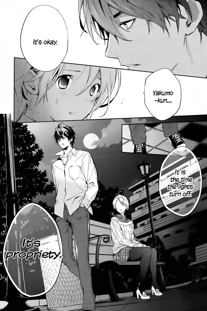 Shinrei Tantei Yakumo - Akai Hitomi Wa Shitteiru - Chapter 59