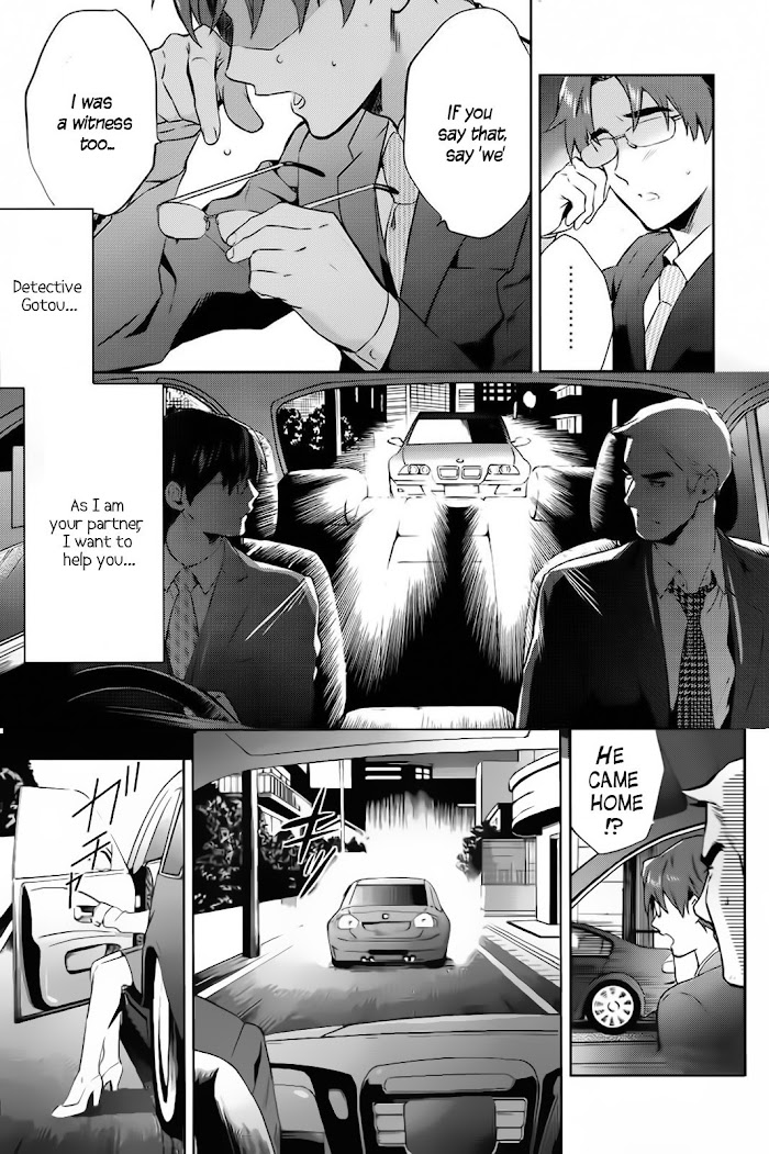 Shinrei Tantei Yakumo - Akai Hitomi Wa Shitteiru - Chapter 59