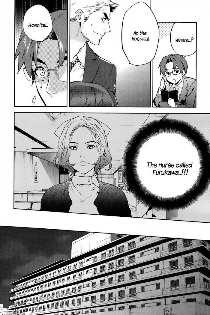 Shinrei Tantei Yakumo - Akai Hitomi Wa Shitteiru - Chapter 59