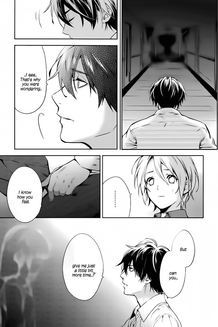 Shinrei Tantei Yakumo - Akai Hitomi Wa Shitteiru - Chapter 59