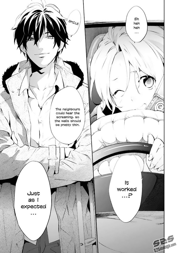 Shinrei Tantei Yakumo - Akai Hitomi Wa Shitteiru - Chapter 49