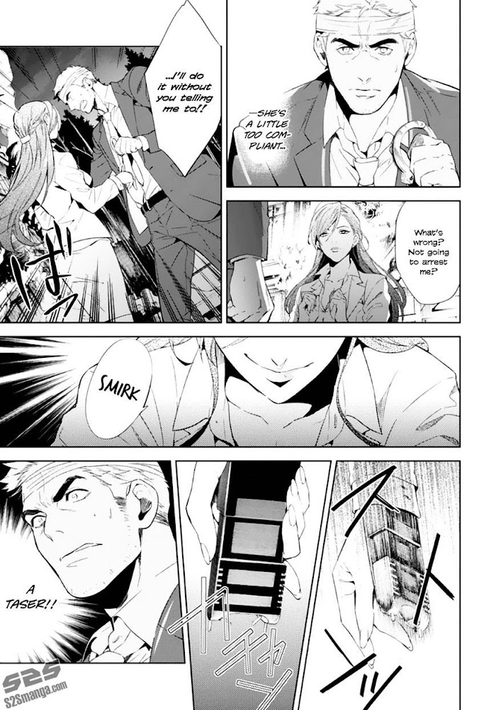 Shinrei Tantei Yakumo - Akai Hitomi Wa Shitteiru - Chapter 49