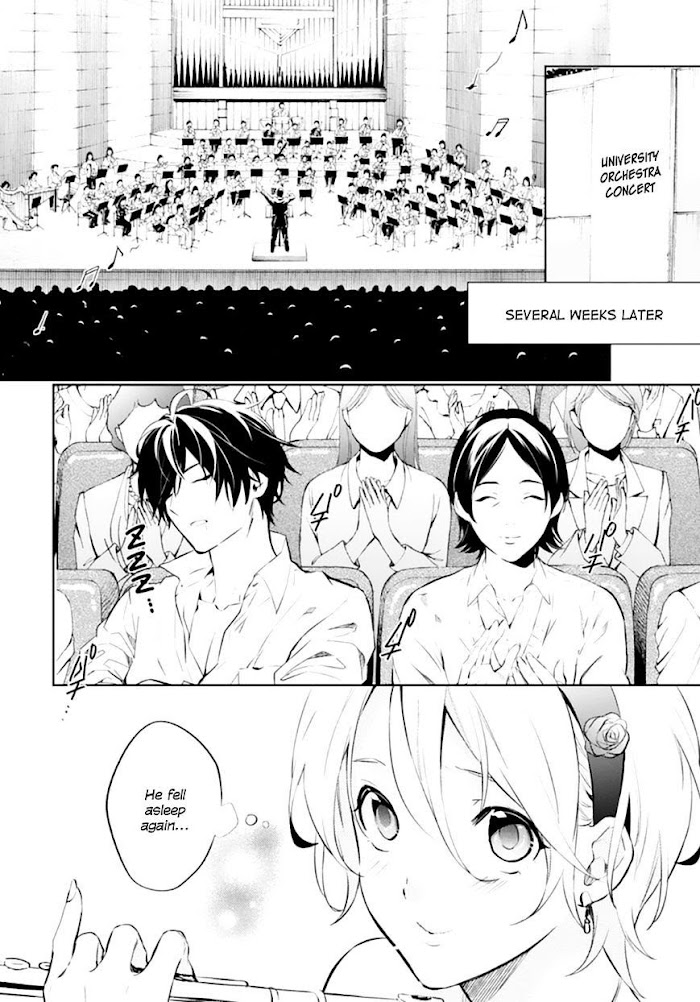 Shinrei Tantei Yakumo - Akai Hitomi Wa Shitteiru - Chapter 49