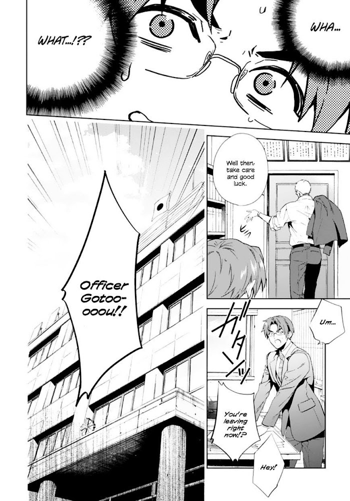 Shinrei Tantei Yakumo - Akai Hitomi Wa Shitteiru - Chapter 49