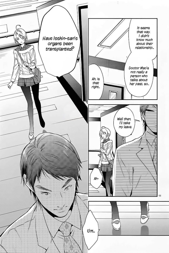 Shinrei Tantei Yakumo - Akai Hitomi Wa Shitteiru - Chapter 58