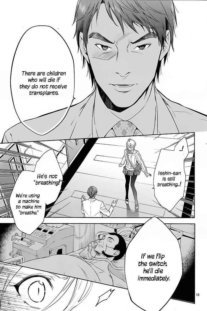 Shinrei Tantei Yakumo - Akai Hitomi Wa Shitteiru - Chapter 58