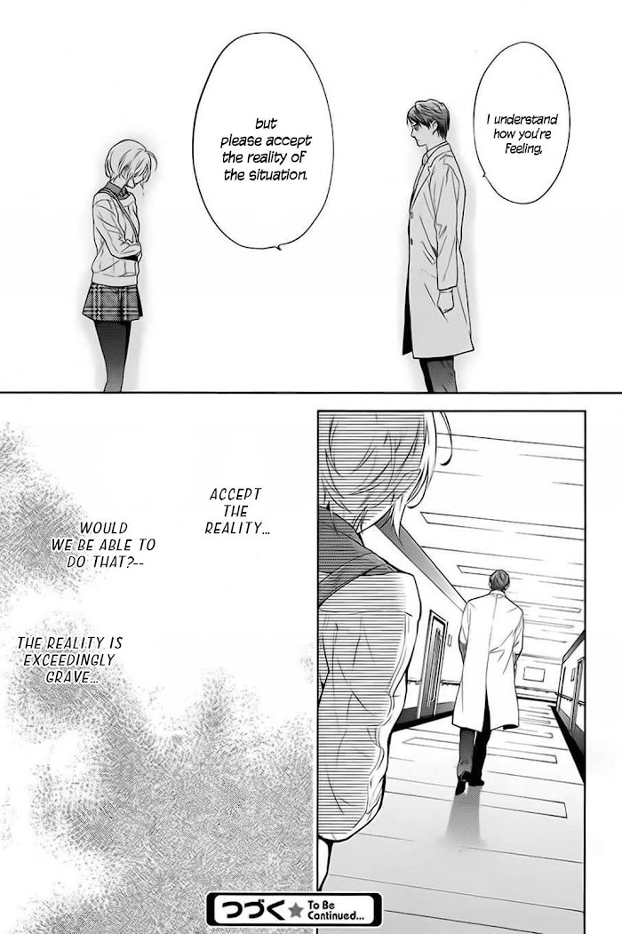 Shinrei Tantei Yakumo - Akai Hitomi Wa Shitteiru - Chapter 58