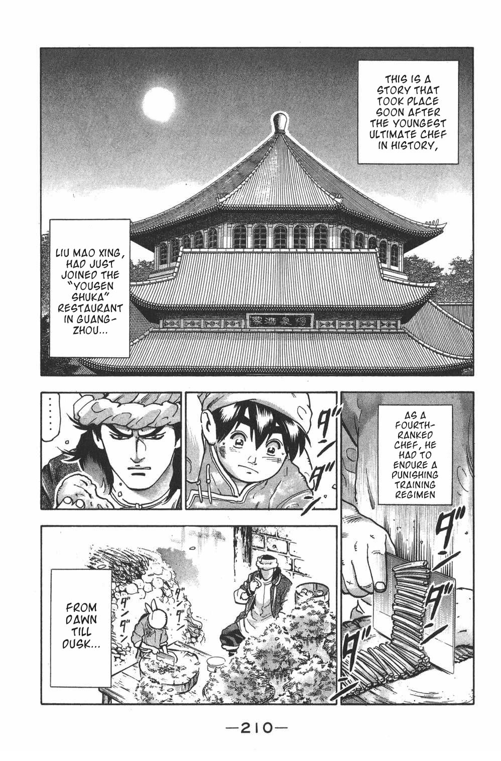 Shin Chuuka Ichiban! - Chapter 107.5: The Longest Day In Guangzhou [End]