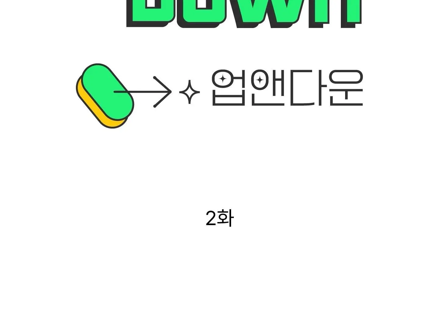 Up & Down - Chapter 2