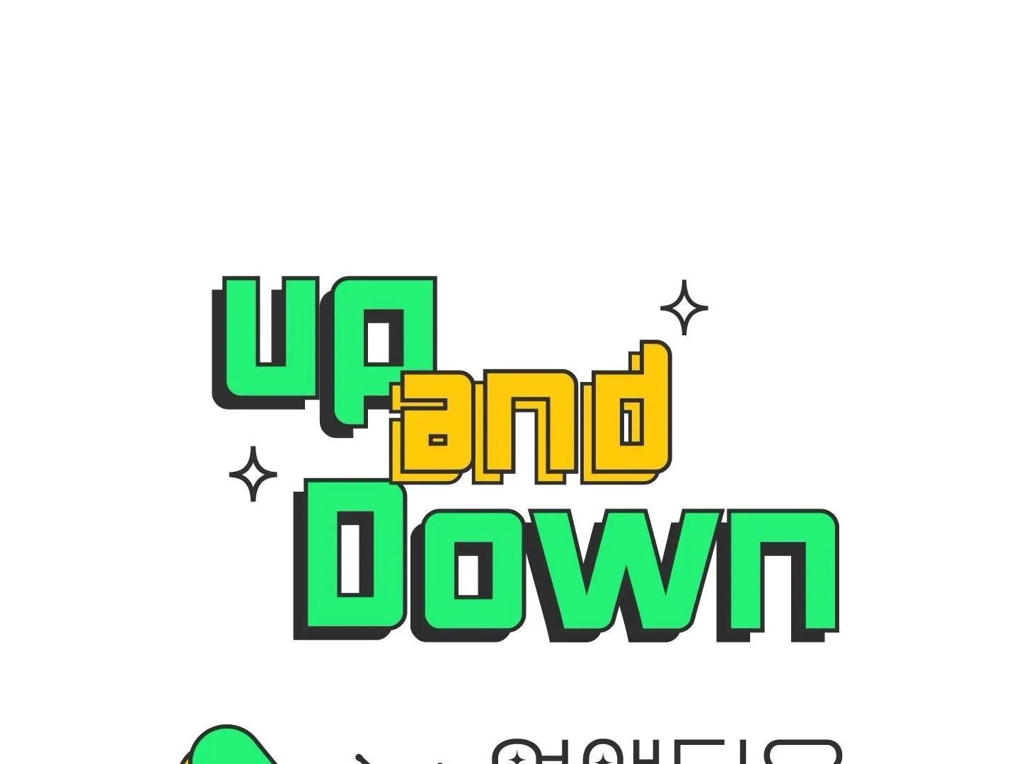 Up & Down - Chapter 7