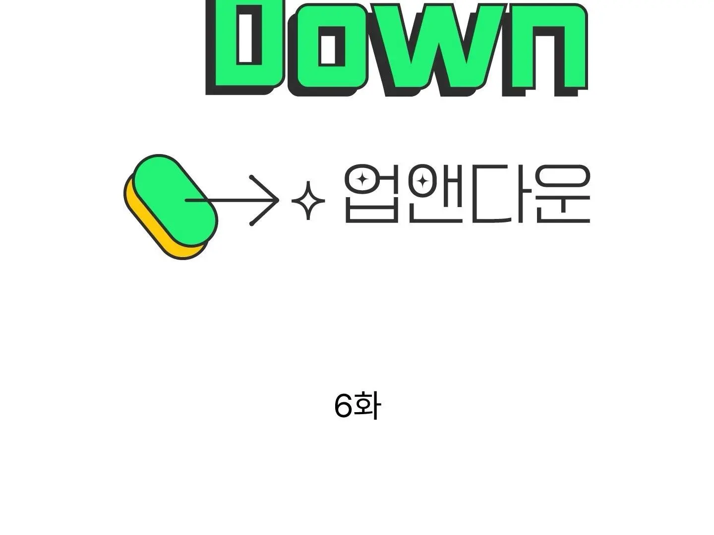 Up & Down - Chapter 6