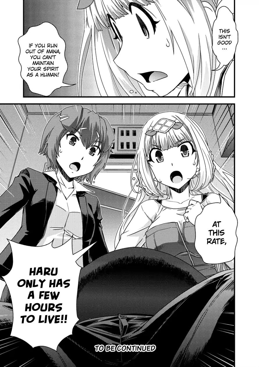 Isekai Shoukan-Sareta Ga Kyousei Soukan-Sareta Ore Ha Shikatanaku Yaseru Koto Ni Shita. - Vol.2 Chapter 8