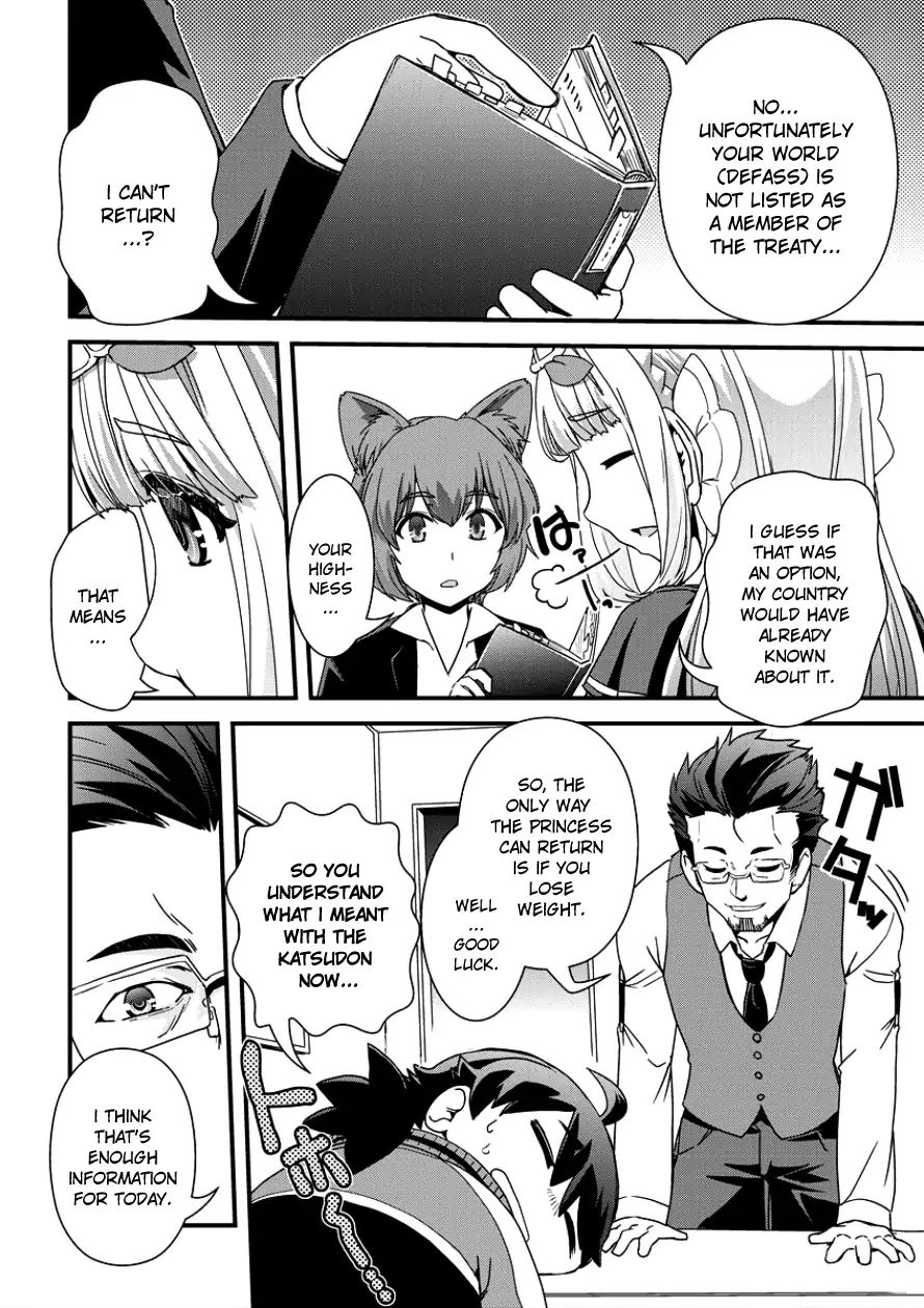 Isekai Shoukan-Sareta Ga Kyousei Soukan-Sareta Ore Ha Shikatanaku Yaseru Koto Ni Shita. - Vol.2 Chapter 7