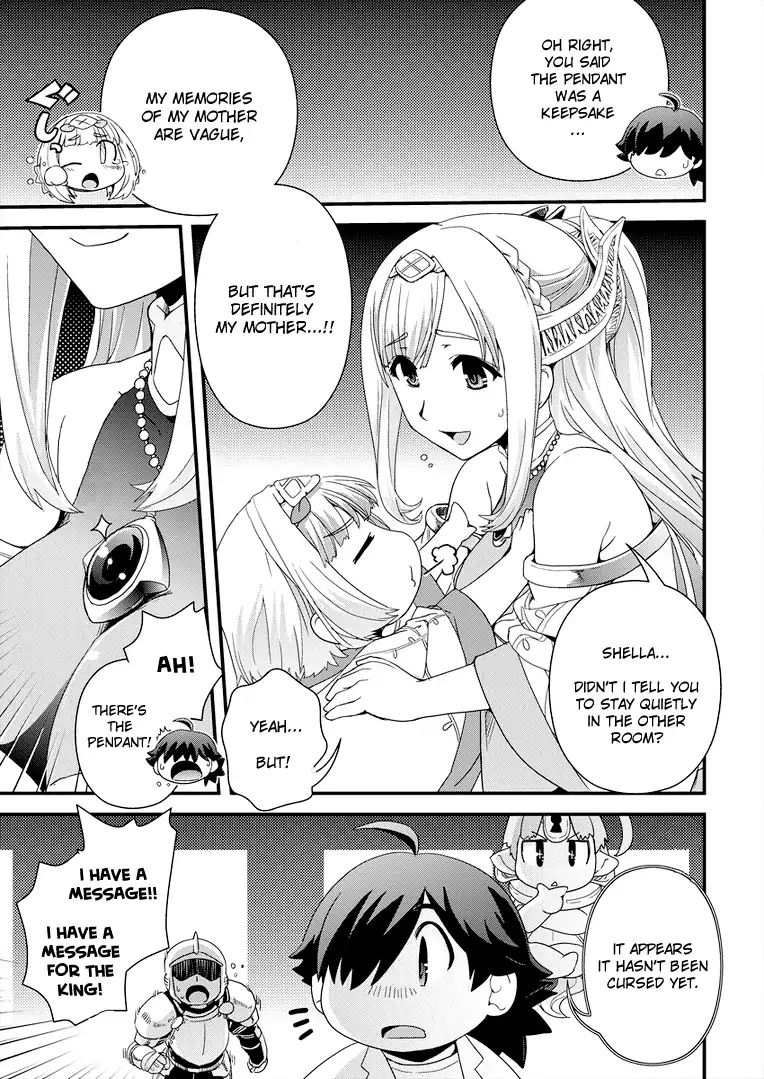 Isekai Shoukan-Sareta Ga Kyousei Soukan-Sareta Ore Ha Shikatanaku Yaseru Koto Ni Shita. - Vol.1 Chapter 4