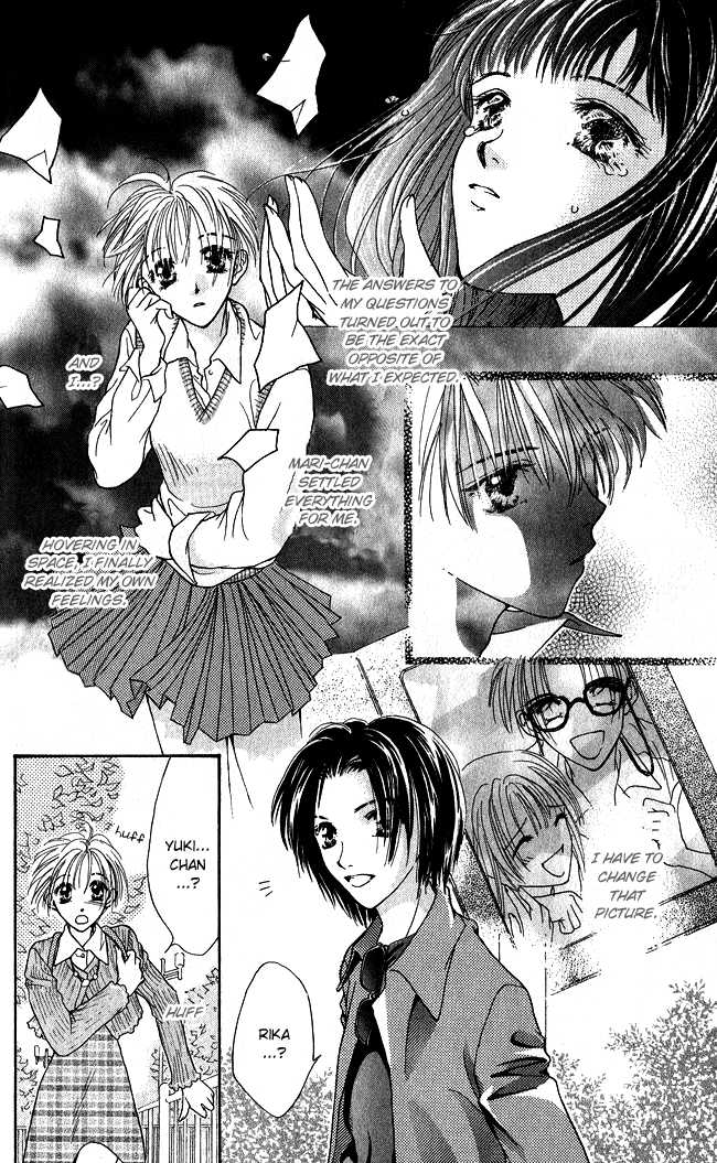 Ren Ai Cupid - Vol.1 Chapter 4: Girlfriend