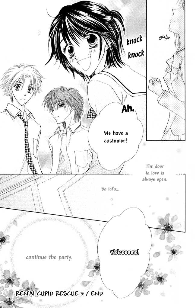 Ren Ai Cupid - Vol.1 Chapter 3: Rescue 3