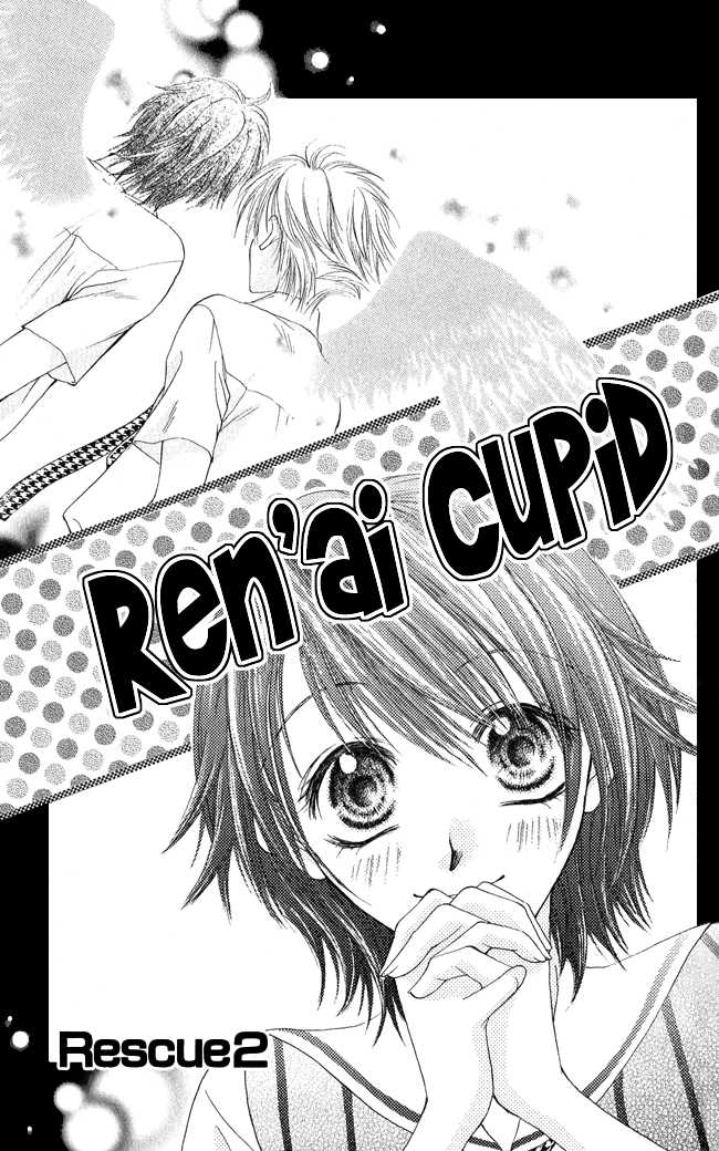 Ren Ai Cupid - Vol.1 Chapter 2: Rescue 2