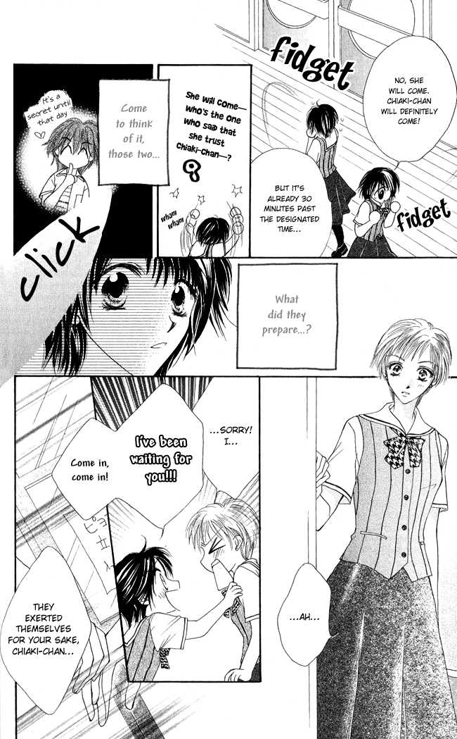 Ren Ai Cupid - Vol.1 Chapter 2: Rescue 2