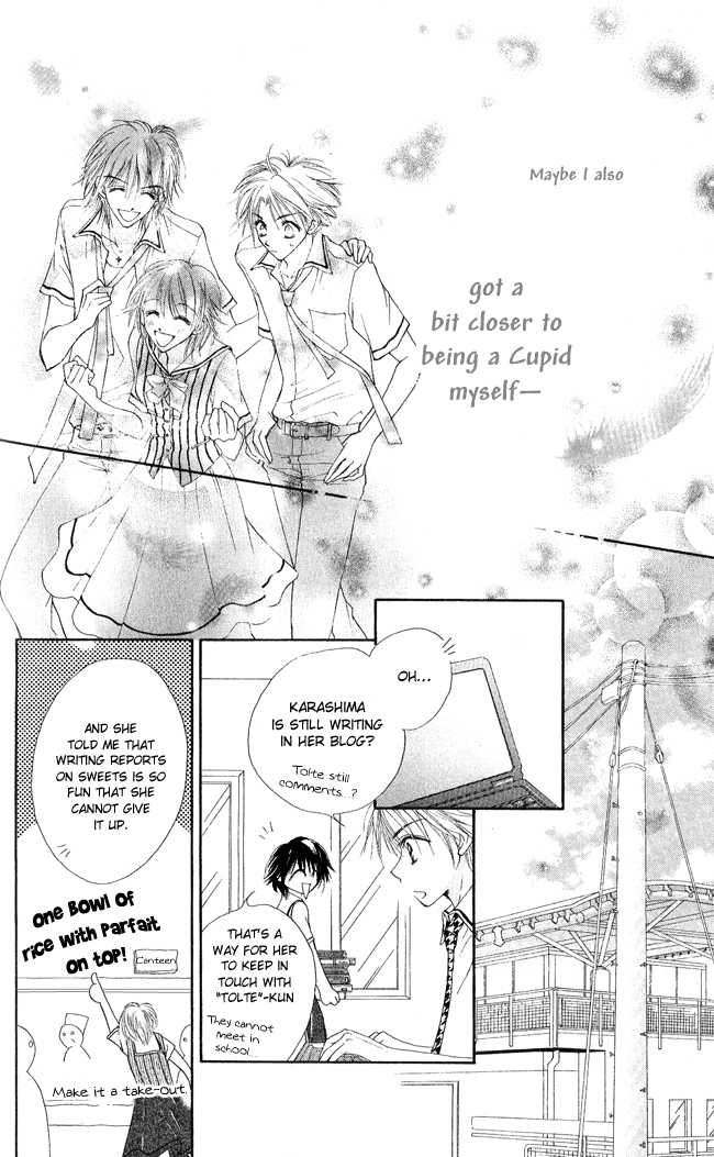 Ren Ai Cupid - Vol.1 Chapter 2: Rescue 2