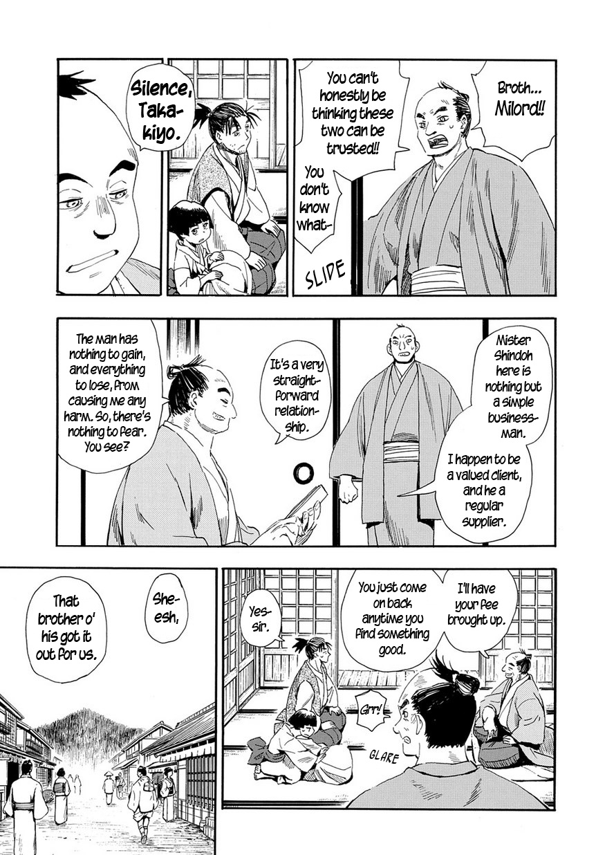 Mizukami Satoshi Tanpenshuu - Vol.4 Chapter 29: Fantastic Eats