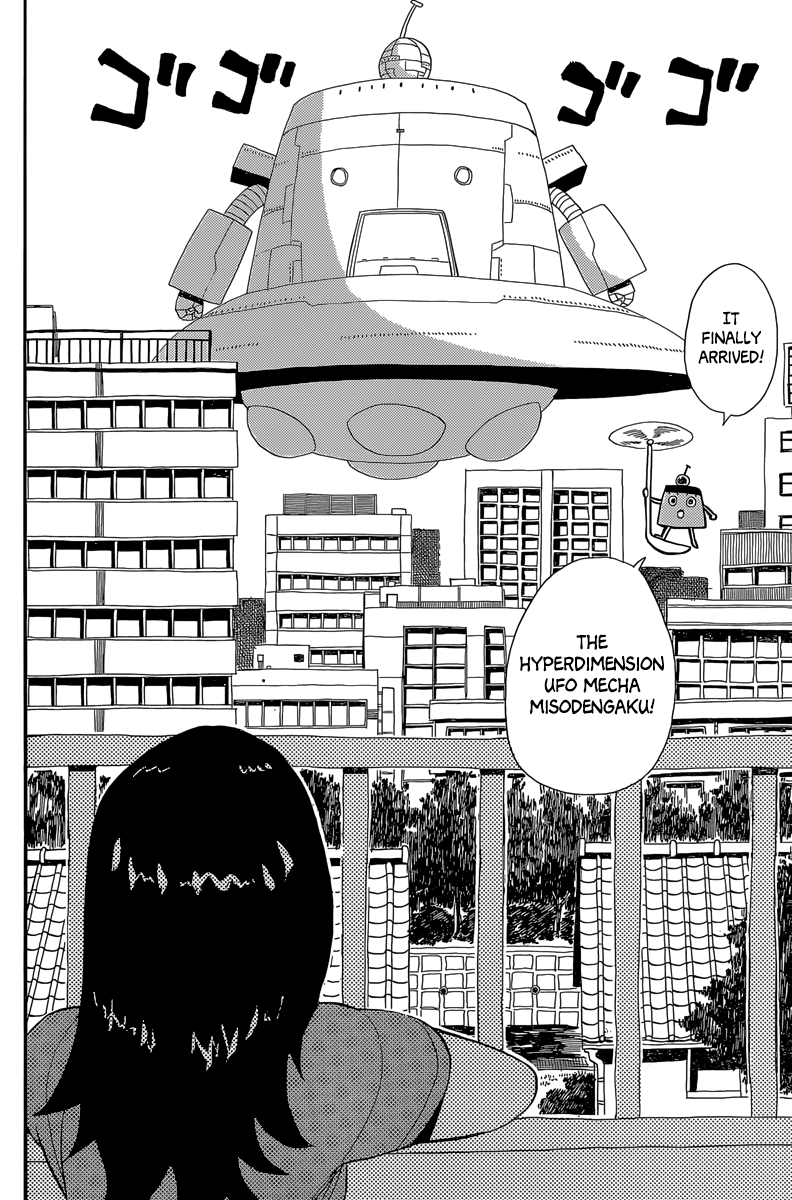 Mizukami Satoshi Tanpenshuu - Vol.4 Chapter 27: Matsuri Connection