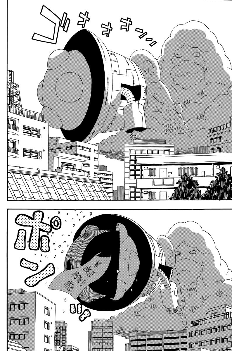 Mizukami Satoshi Tanpenshuu - Vol.4 Chapter 27: Matsuri Connection