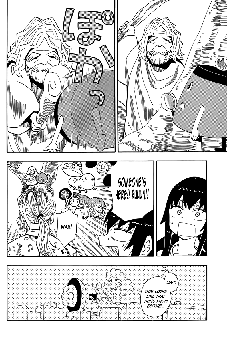 Mizukami Satoshi Tanpenshuu - Vol.4 Chapter 27: Matsuri Connection