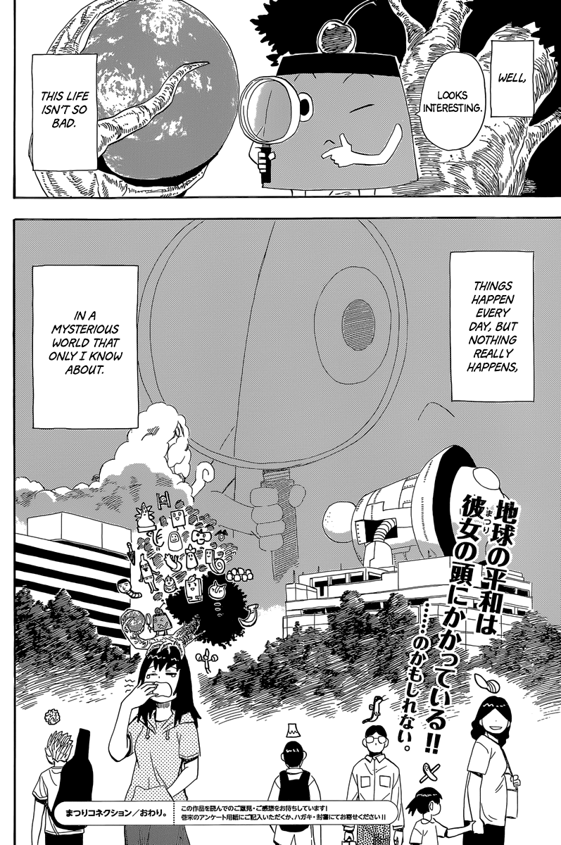 Mizukami Satoshi Tanpenshuu - Vol.4 Chapter 27: Matsuri Connection