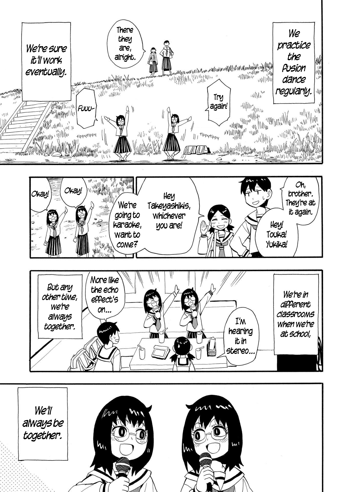 Mizukami Satoshi Tanpenshuu - Vol.4 Chapter 26: How To Tell Twins Apart