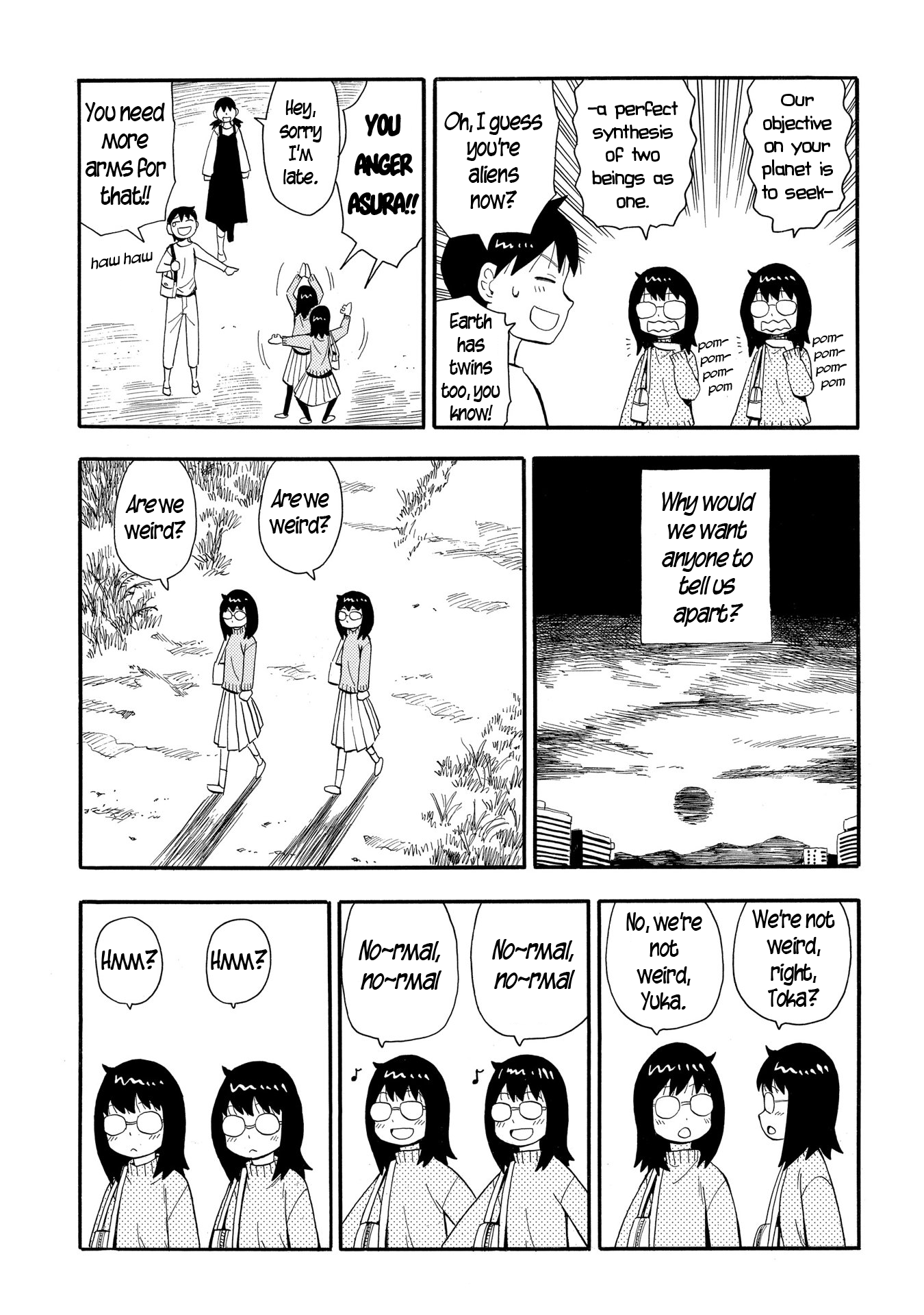 Mizukami Satoshi Tanpenshuu - Vol.4 Chapter 26: How To Tell Twins Apart