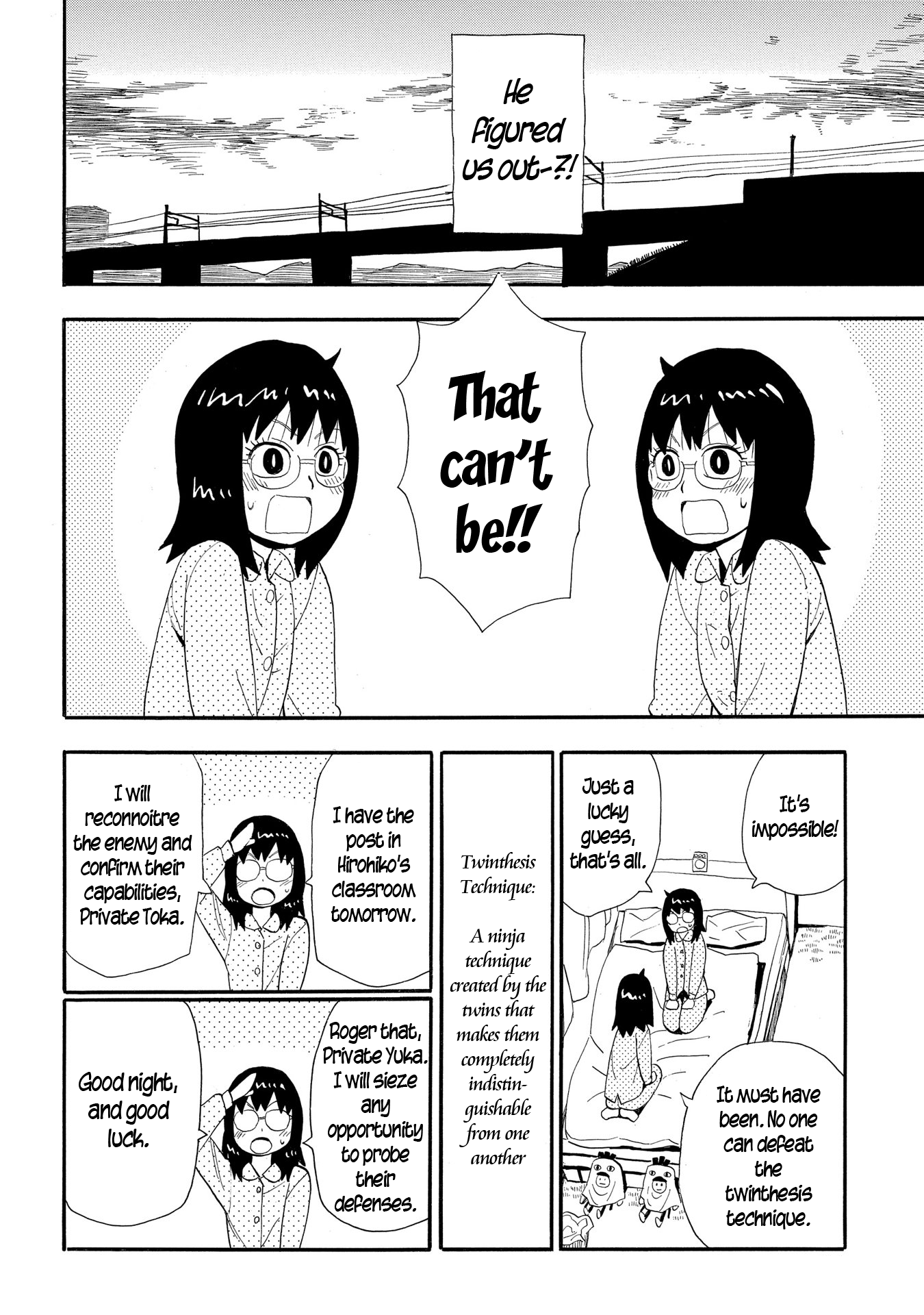 Mizukami Satoshi Tanpenshuu - Vol.4 Chapter 26: How To Tell Twins Apart