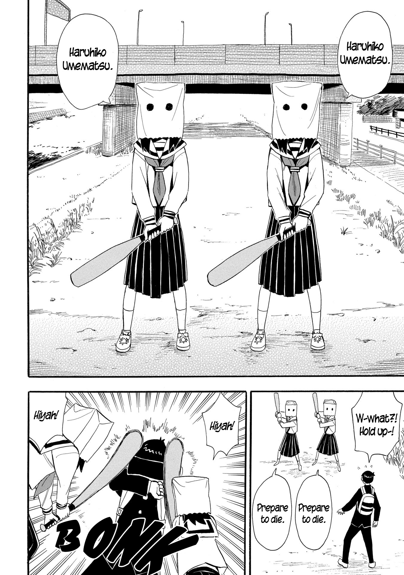 Mizukami Satoshi Tanpenshuu - Vol.4 Chapter 26: How To Tell Twins Apart