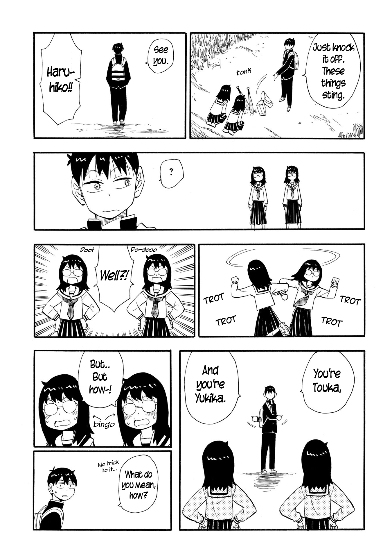 Mizukami Satoshi Tanpenshuu - Vol.4 Chapter 26: How To Tell Twins Apart