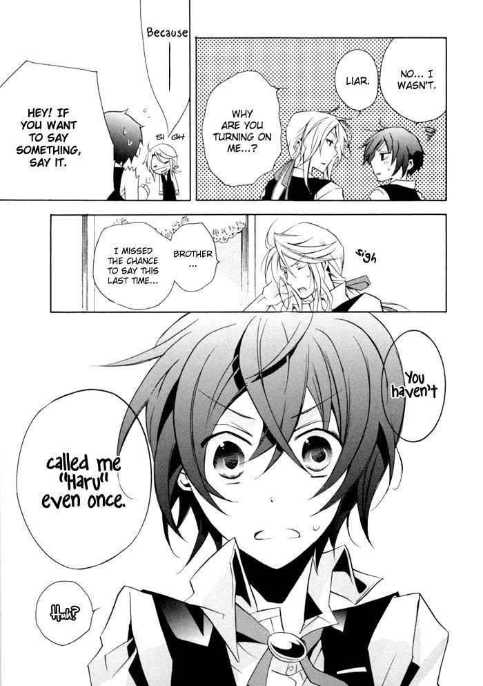 Cucumber Sandwich - Vol.1 Chapter 6 : It's Only A Matter Of Time