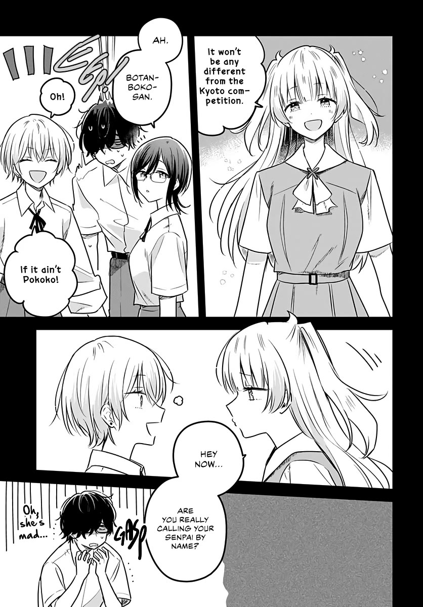 Hana Wa Saku, Shura No Gotoku - Chapter 30: Dreams And Lemon