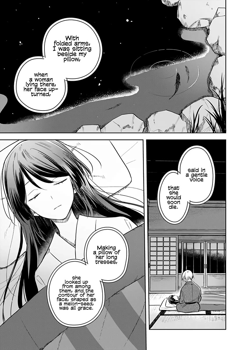 Hana Wa Saku, Shura No Gotoku - Chapter 30: Dreams And Lemon