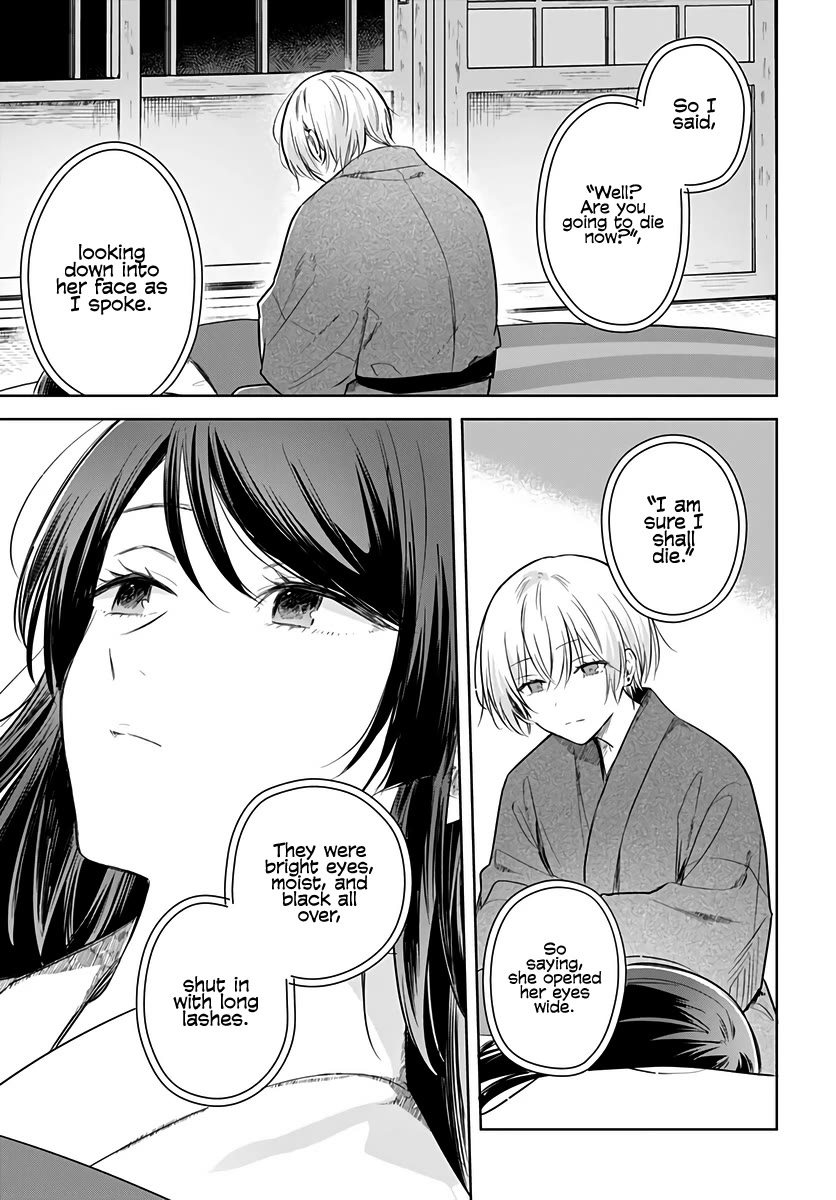 Hana Wa Saku, Shura No Gotoku - Chapter 30: Dreams And Lemon