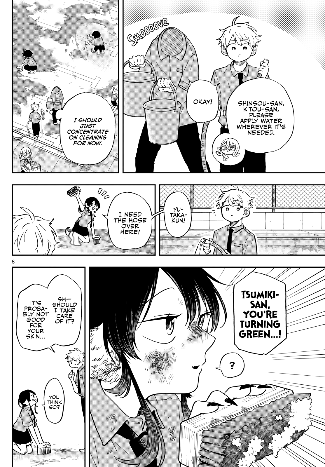 April Fool's Collection 2024 - Chapter 20.69: Ogami Tsumiki To Kinichijou. - Tsumiki-San And The Big Cleanup (April Fools Ver)