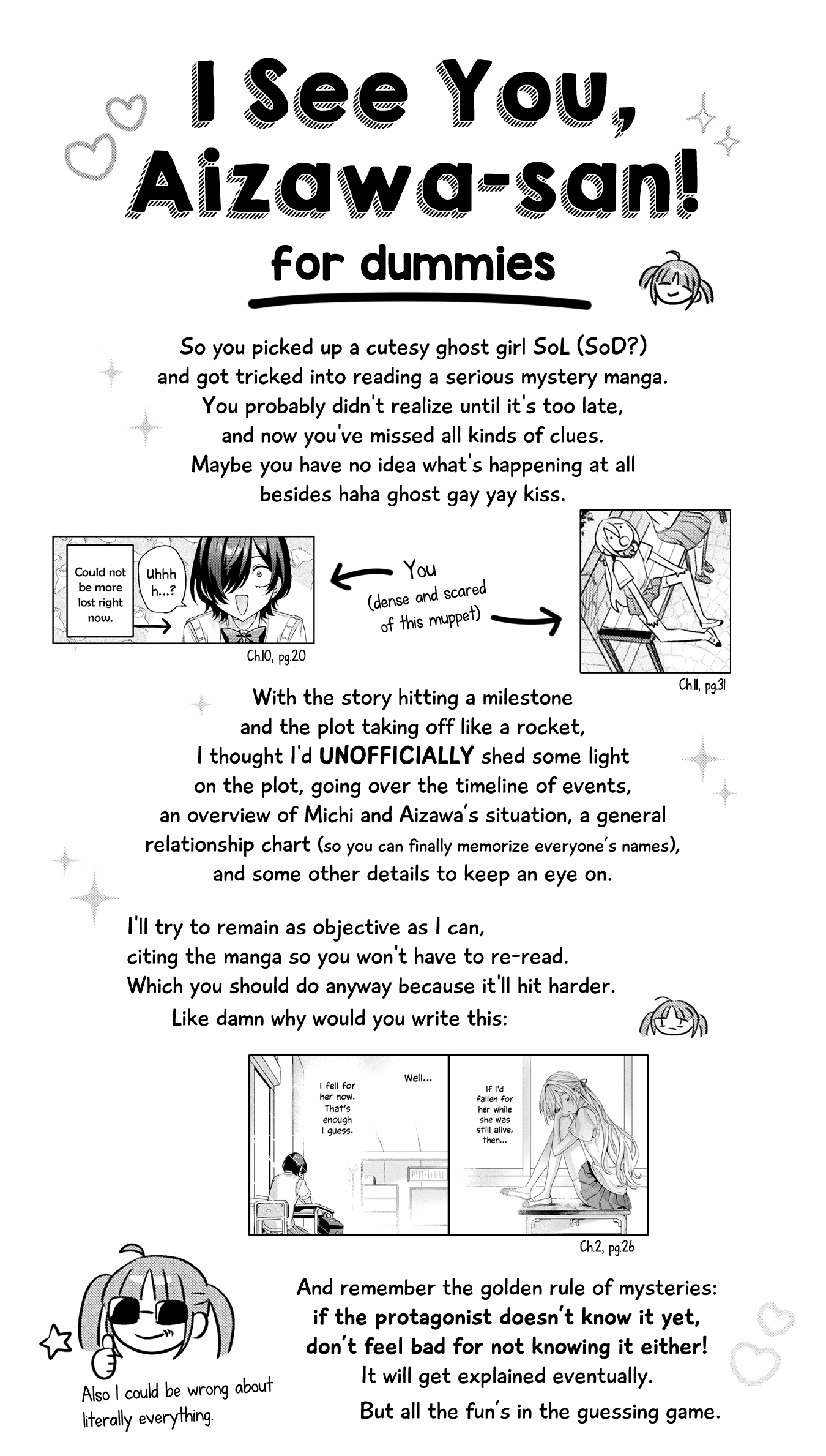 April Fool's Collection 2024 - Vol.3 Chapter 17.1: Mietemasu Yo! Aizawa-San - Recap Episode!