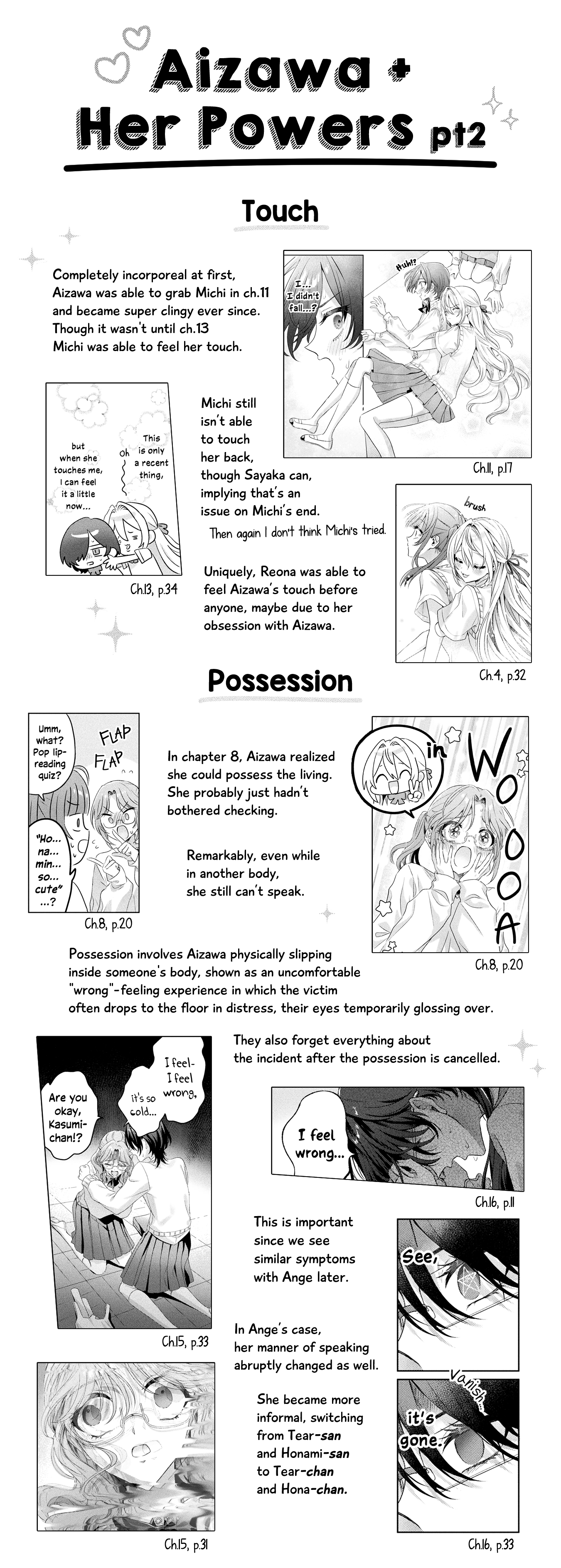 April Fool's Collection 2024 - Vol.3 Chapter 17.1: Mietemasu Yo! Aizawa-San - Recap Episode!