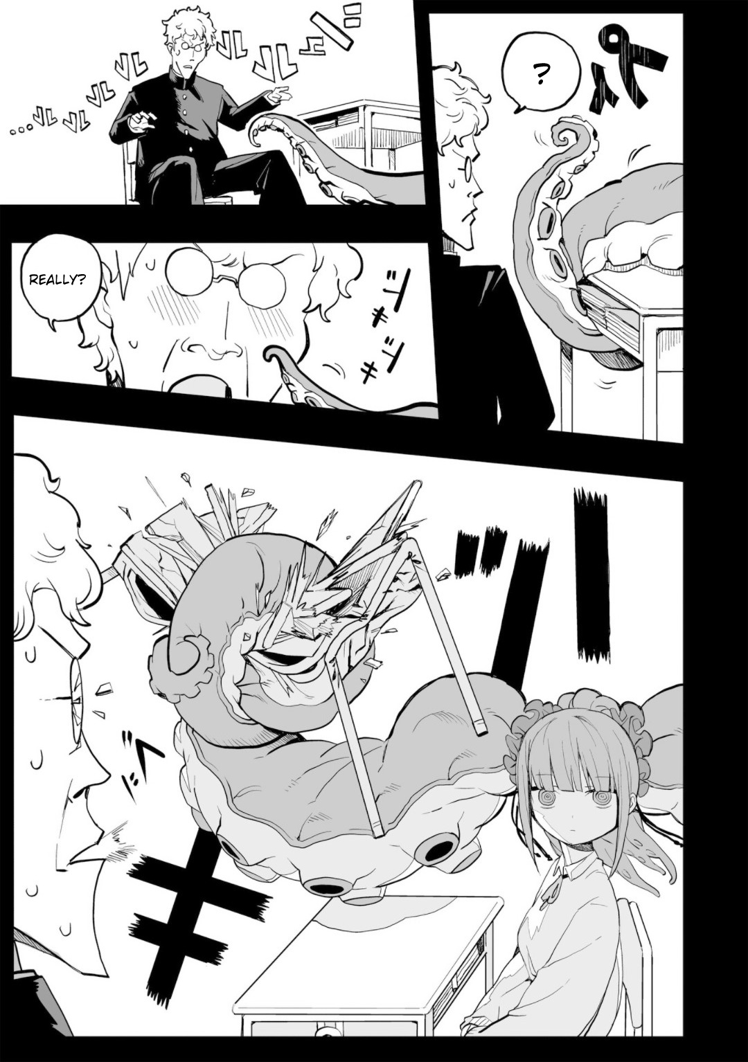 April Fool's Collection 2024 - Chapter 0: Mizudako-Chan Attacks!