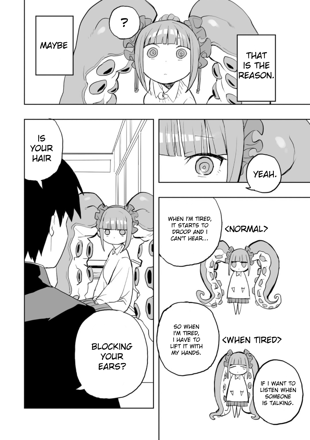 April Fool's Collection 2024 - Chapter 0: Mizudako-Chan Attacks!