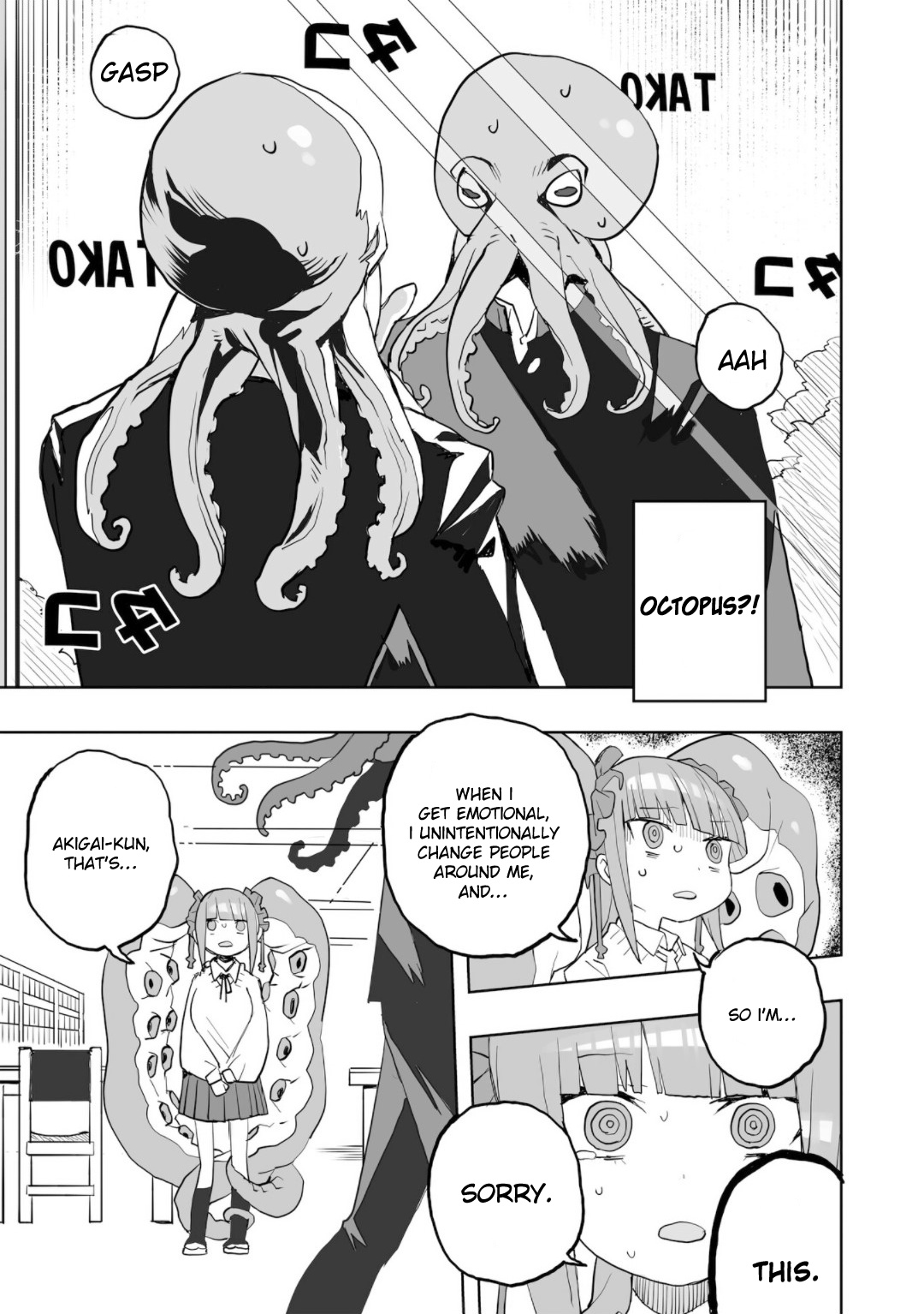 April Fool's Collection 2024 - Chapter 0: Mizudako-Chan Attacks!