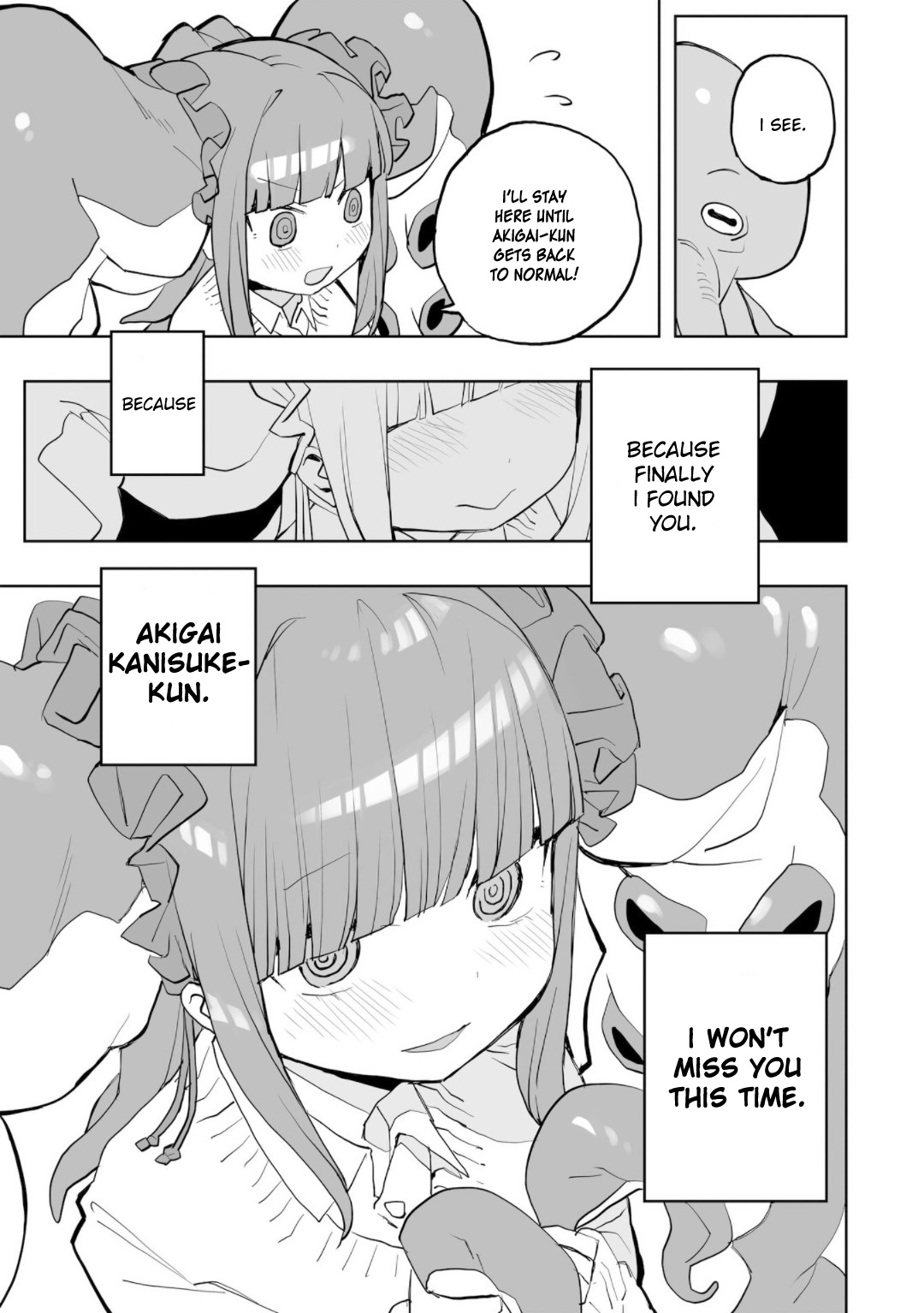 April Fool's Collection 2024 - Chapter 0: Mizudako-Chan Attacks!