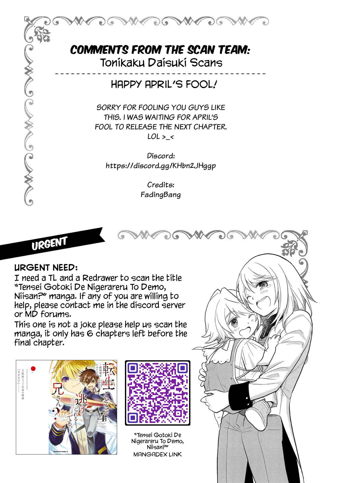 April Fool's Collection 2024 - Vol.4 Chapter 15: Tensei Gotoki De Nigerareru To Demo, Niisan?