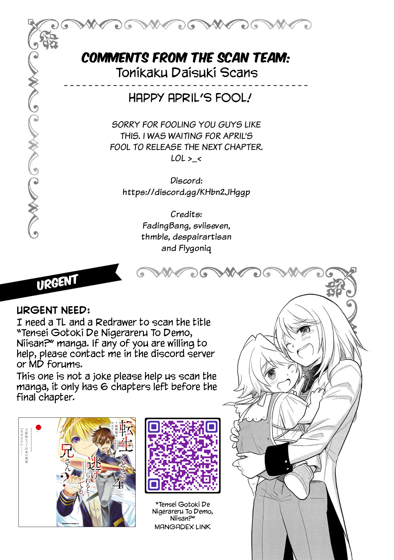 April Fool's Collection 2024 - Chapter 22: Saikyou Juzoku Tensei - Get Bonked!