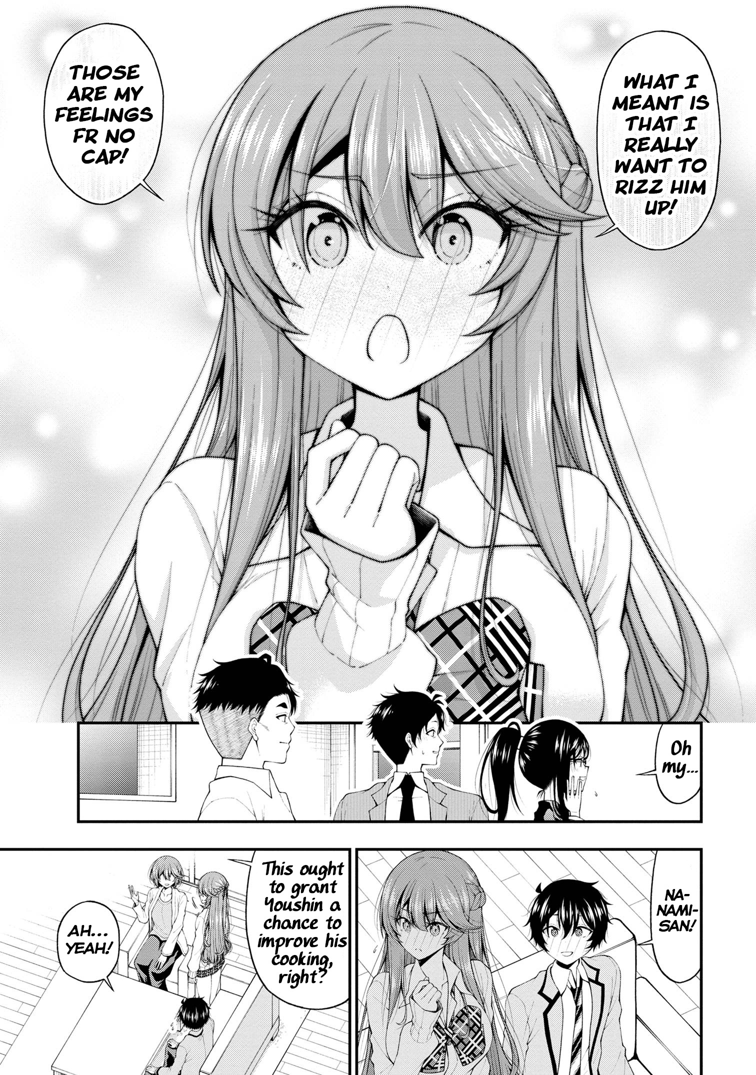 April Fool's Collection 2024 - Chapter 16.1: An Introvert's Hookup Hiccups: This Gyaru Is Head Over Heels For Me!