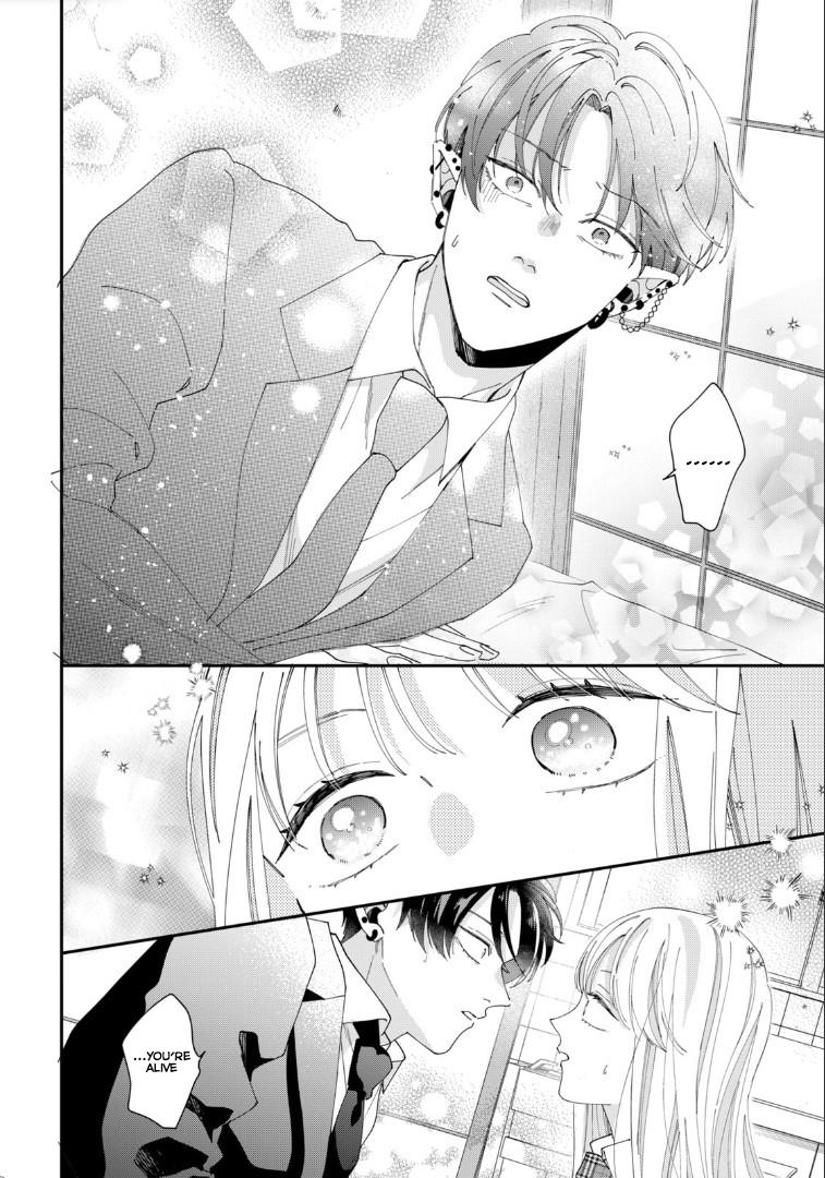 Yo Ni Mo Kahogo Na Maou-Sama - Chapter 2: I Won't Ever Let You Die